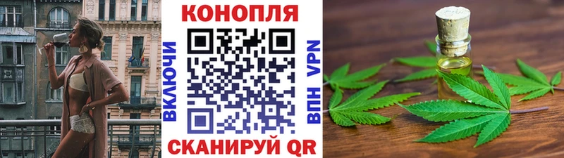 Купить Краснознаменск СК Кокаин Меф мяу мяу гидра зеркало ГАШИШ АМФЕТАМИН