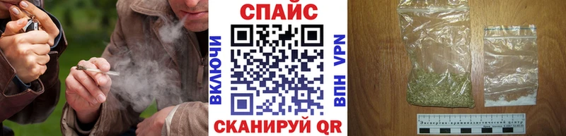 БУТИРАТ оксана  Краснознаменск 