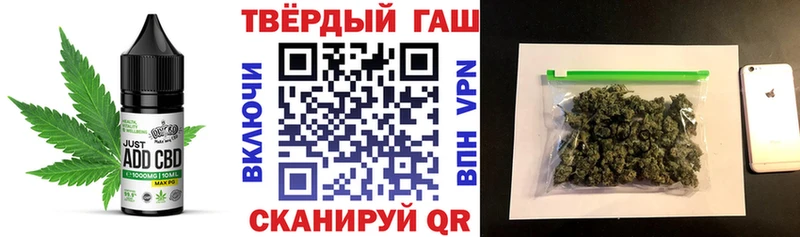 это наркотические препараты  Краснознаменск  Еда ТГК марихуана 