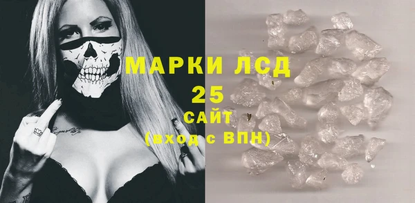 скорость mdpv Беломорск