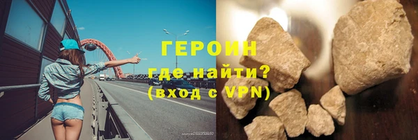прущий лед Новодвинск