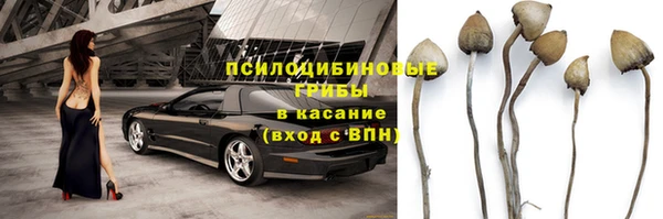 скорость mdpv Беломорск