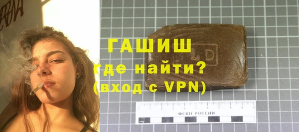 амф Белоозёрский