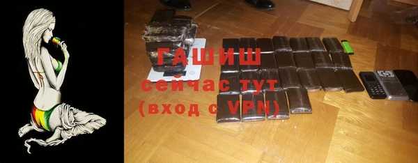 скорость mdpv Беломорск
