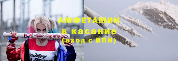 прущий лед Новодвинск