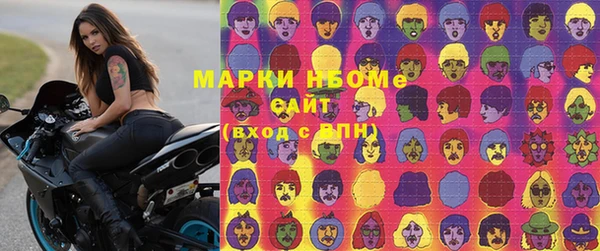 амф Белоозёрский