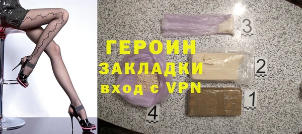 амф Белоозёрский