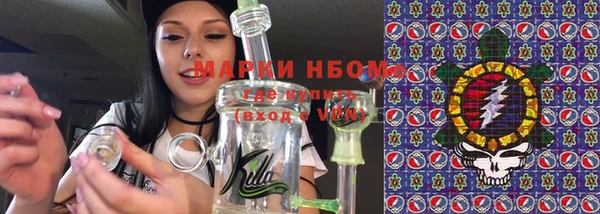 тгк Белокуриха