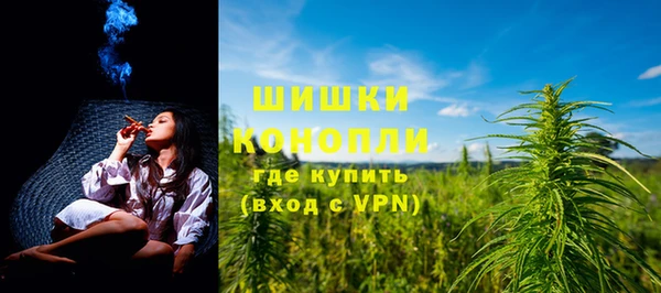 амф Белоозёрский