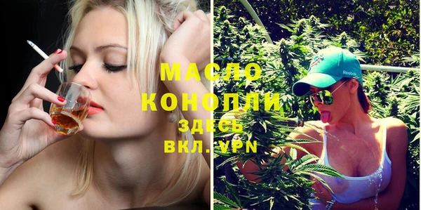 амф Белоозёрский