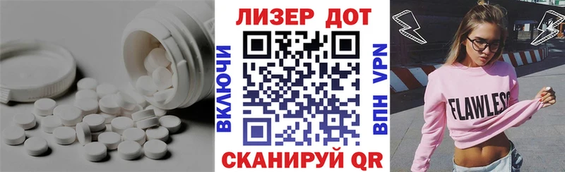 ЛСД экстази ecstasy  сколько стоит  Краснознаменск 